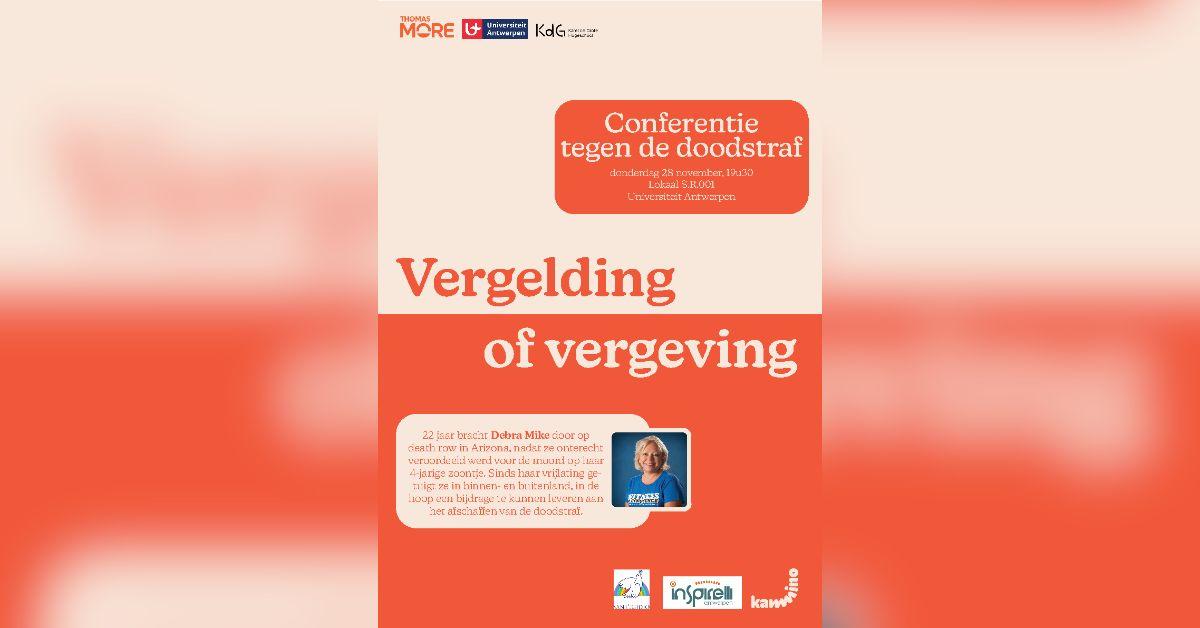 Conferentie tegen de doodstraf-2024 Conferentie tegen de doodstraf-2024