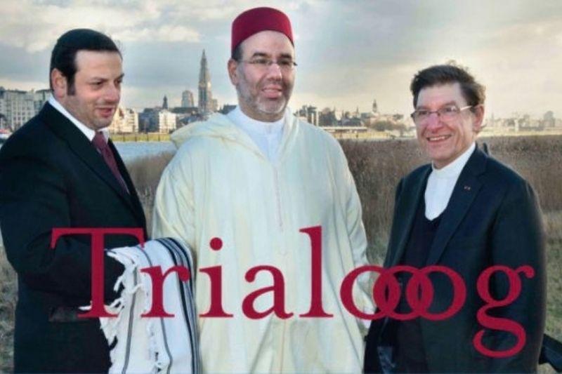 Trialoog